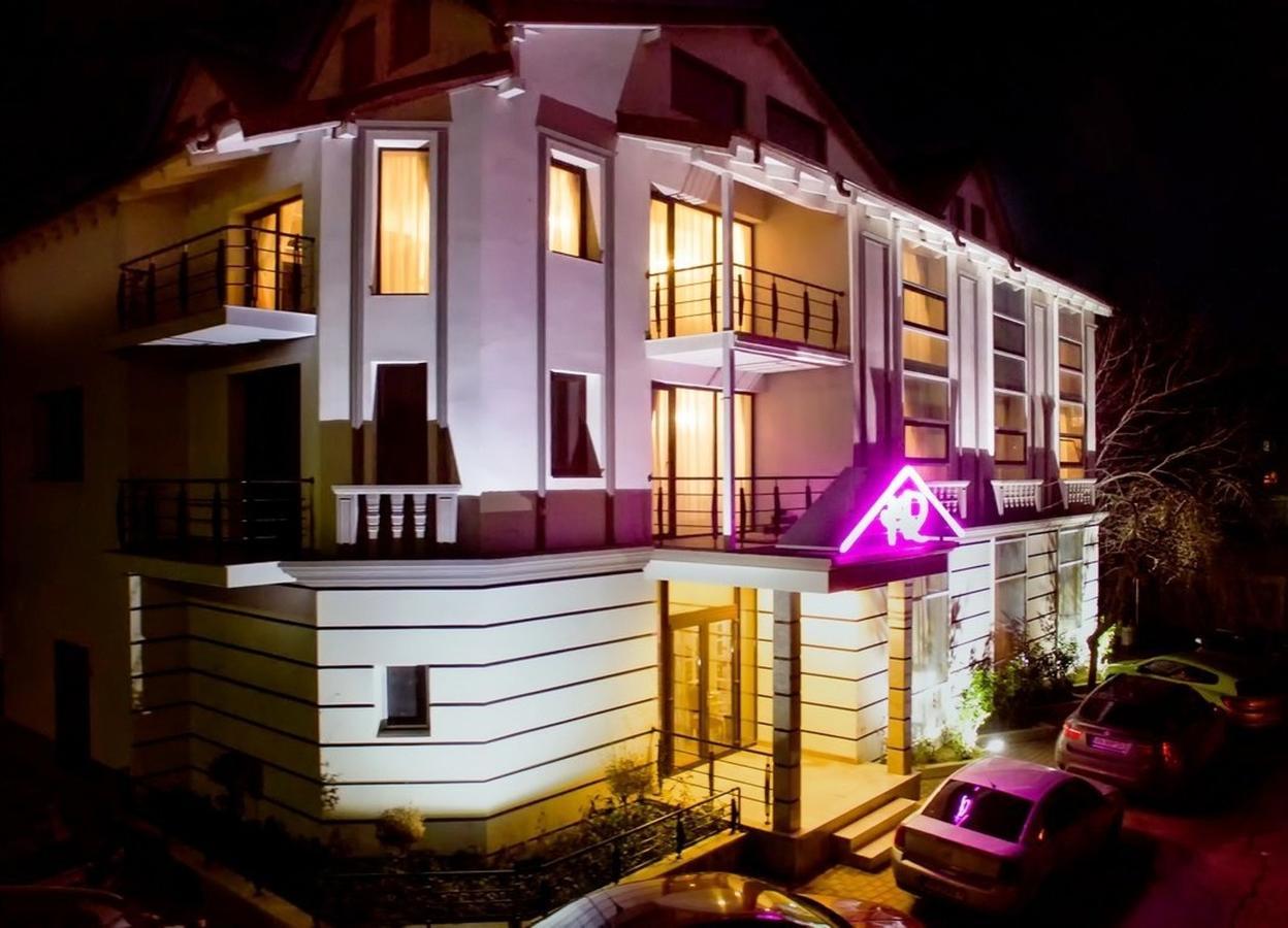 Romantic Boutique Focsani Exterior photo